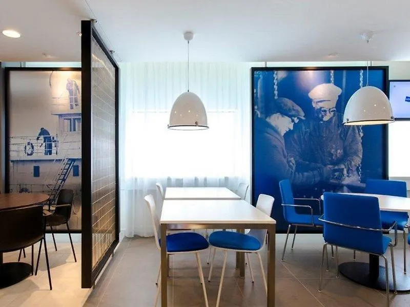Hotel Holiday Inn Express Rotterdam - Central Station By Ihg
